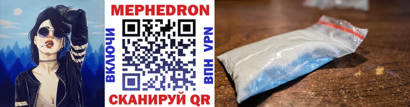 Купить наркотик аптеки Спас-Деменск Каннабис  Мефедрон  KRAKEN ONION  Alpha PVP  ГАШИШ  COCAIN 