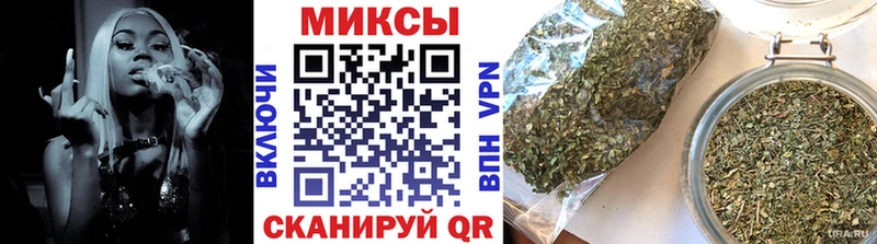 где найти наркотики  кракен ТОР  Бутират буратино  Спас-Деменск 