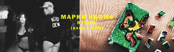 МДПВ Аркадак