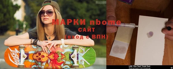 МДПВ Аркадак