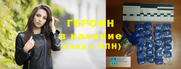 кокаин премиум Баксан