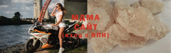 МДПВ Аркадак