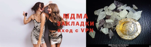 МДПВ Аркадак