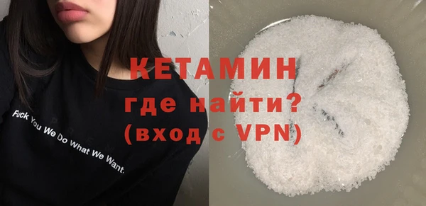 МДПВ Аркадак