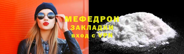 МДПВ Аркадак