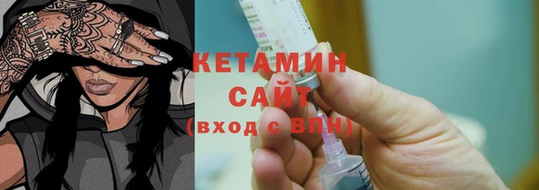 твердый Арсеньев