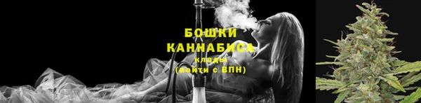 трава Балабаново