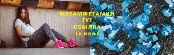 МДПВ Аркадак