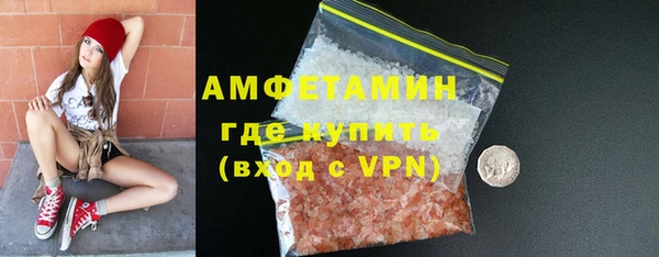 кокаин премиум Баксан