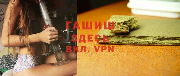 твердый Арсеньев