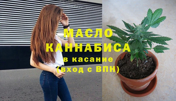трава Балабаново