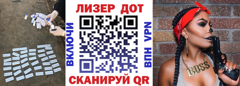 MEGA tor Спас-Деменск ЛСД экстази кислота купить наркотик