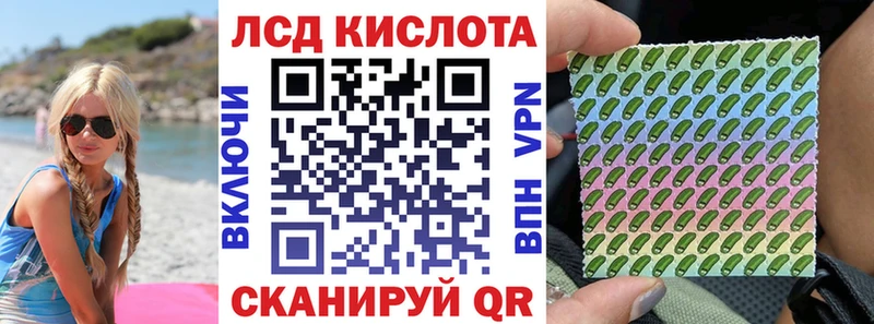 Марки N-bome 1,8мг  Спас-Деменск 