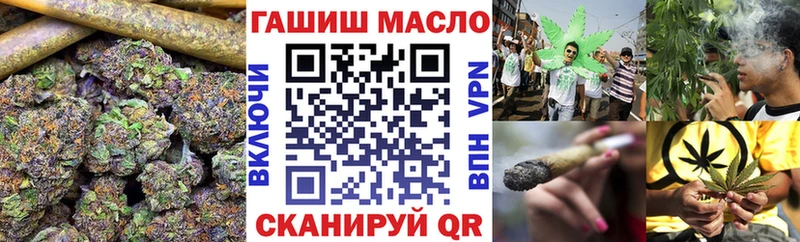 ТГК вейп с тгк  купить наркотик  Спас-Деменск 