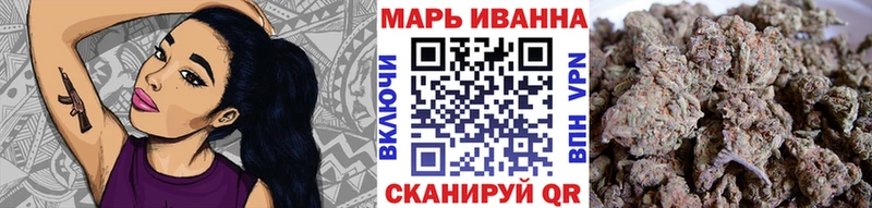 МАРИХУАНА SATIVA & INDICA  shop как зайти  Спас-Деменск 